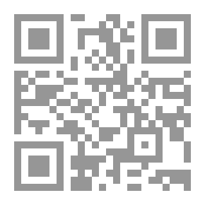 Qr Code مناهج ذوي الاحتياجات الخاصة - الأسس والاستراتيجيات