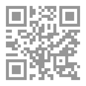 Qr Code ماستر وسليف (غرام لا يعرفه أحد)