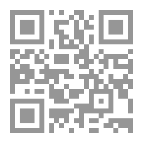 Qr Code الفصوص الإسكندنافية - أوقات مع ميرو