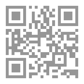 Qr Code The Jewel