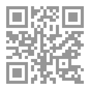 Qr Code Sailor Al-Anwar C 2