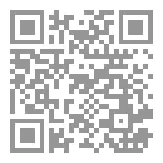Qr Code اللياقه البدنيه في كره القدم