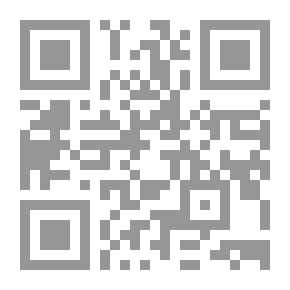 Qr Code الرئيس الفهلوى