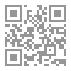 Qr Code موسوعة الاديان والمعتقدات القديمة (ج1) - العقائد