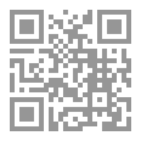 Qr Code الفوائد القرآنية وخواص الآيات