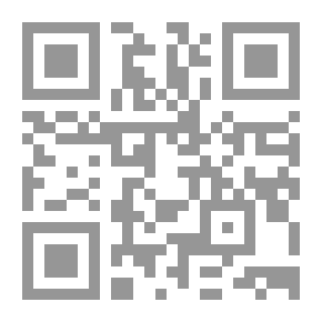 Qr Code الجاتوه السواريه