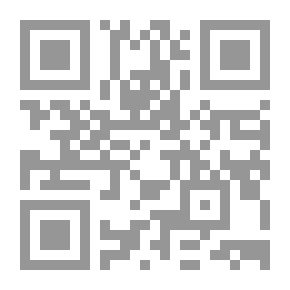 Qr Code زائد واحد