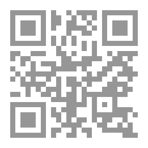 Qr Code مسؤولية الصيدلي المدنية عن أخطائه المهنية-دراسة مقارنة