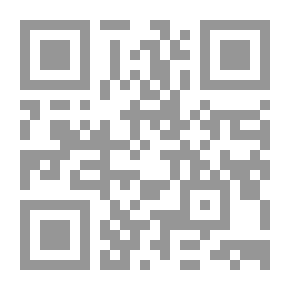 Qr Code الصناعة في محافظة أسوان : تحليل فى التنظيم المكالني