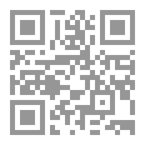 Qr Code الرسول الكريم يصحح المفاهيم