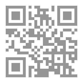 Qr Code التفاوت في الدخول