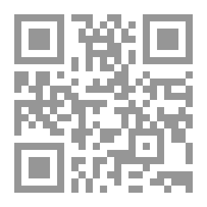 Qr Code Islam, People, and Governance - الإسلام والناس والحكومة