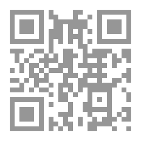 Qr Code قرآن کریم