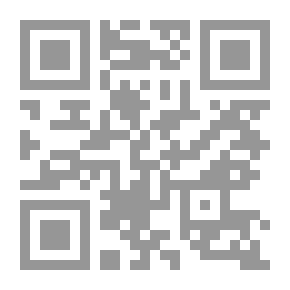 Qr Code من حي إلى ميت