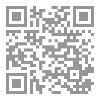 Qr Code و بعدين معاكوا؟!