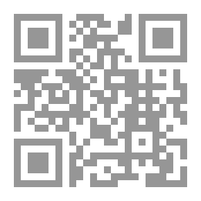 Qr Code الأحكام النبوية في الصناعة الطبية