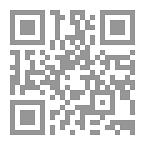 Qr Code Tasses de Café; nouveaux contes du vieux liban