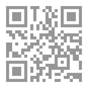 Qr Code برشامة الرئيس