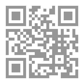 Qr Code هولاكو، المارد القادم من الشرق