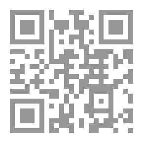 Qr Code Interpretation Of The Koran