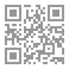 Qr Code شرح الصدر بذكر ليلة القدر