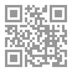 Qr Code حكم الإمام علي