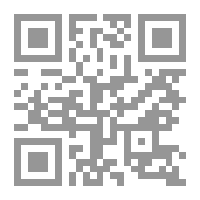 Qr Code المفاهيم الحالية للصحة النفسية الإيجابية
