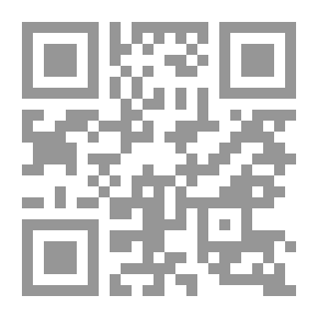 Qr Code The Women's Short Story In Saudi Literature - An Objective And Artistic Study