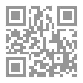 Qr Code جزيرة نيلسون `مستوحاة من أحداث حقيقية`