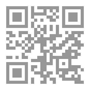 Qr Code موسوعة الفتاوى والأحكام النسائية