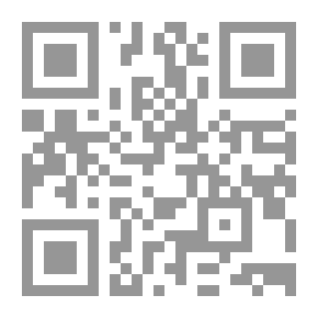 Qr Code الدرة البهية في منافع الأبدان الإنسانية