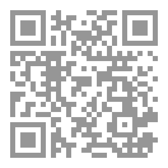 Qr Code رجل الحلوى