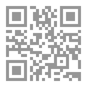 Qr Code The Third Eye: Applications In Cultural Criticism And Postcolonialism