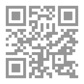 Qr Code The Palestinian Issue From A New Perspective