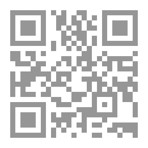 Qr Code The Magic Of The Eyes And Their Wonders Between Beauty - Love And Spinning