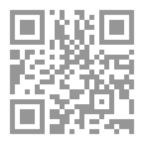 Qr Code History Of Al Madi 4289