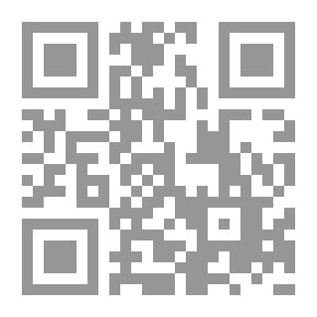 Qr Code توظيف الترادف فى تعليم اللغة العربية فى إندونيسيا