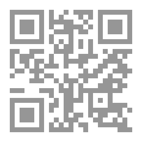 Qr Code ليل الغرباء