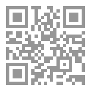 Qr Code Revival Of Religious Sciences #5