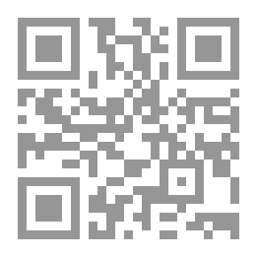 Qr Code تحفة الزوار الى قبر النبي المختار (ص)