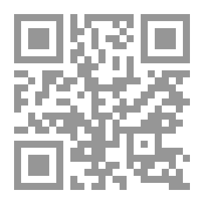 Qr Code Machinery And Equipment In The Ready-made Clothing Industry