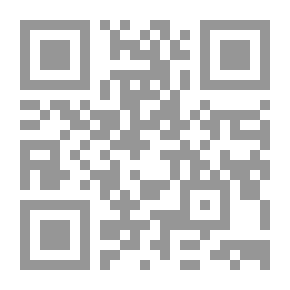 Qr Code العقيدة في ضوء الكتاب والسنة
