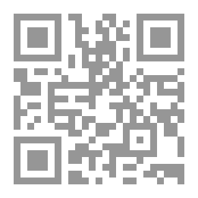 Qr Code حجر القمر