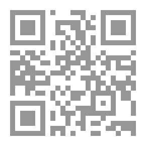 Qr Code جوانب بنية البروتين