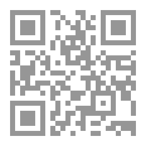 Qr Code العلمانية والممانعة الإسلامية: محاورات في النهضة والحداثة