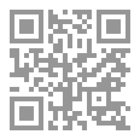 Qr Code رمضانيات مسلمة