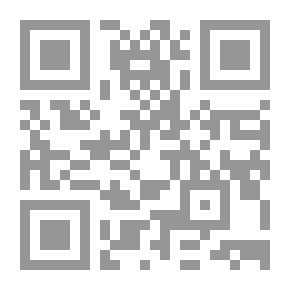 Qr Code عوالي الإمام مسلم