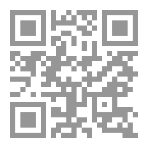 Qr Code Quran Epics; A Study In The News Of The Unseen In The Qur'an