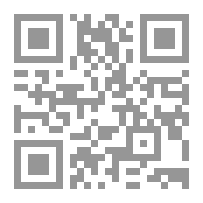 Qr Code Reading For All Is An Egyptian Experience In Cultural Development