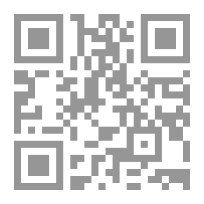 Qr Code الضرائب العثمانية في القرن السادس عشر